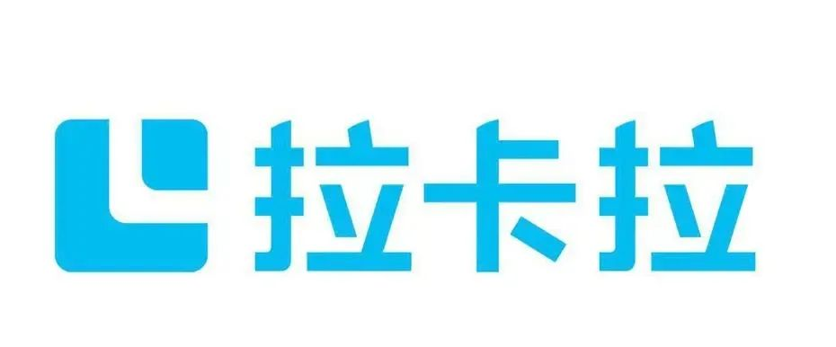 拉卡拉代理端(補(bǔ)充商戶門頭照)合規(guī)整改流程 拉卡拉代理端(補(bǔ)充商戶門頭照)合規(guī)整改流程